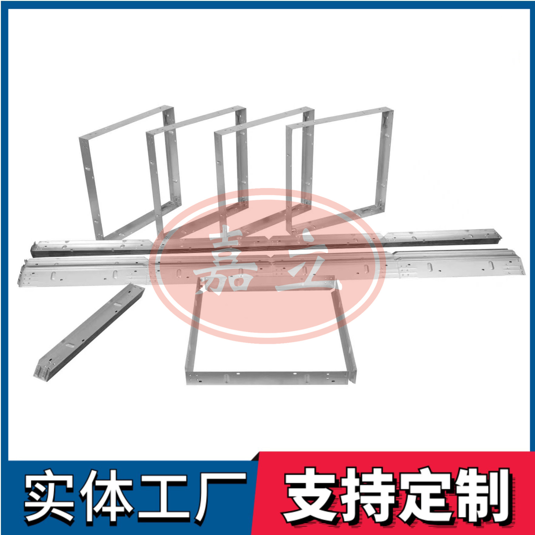 修武过滤器安装固定框架